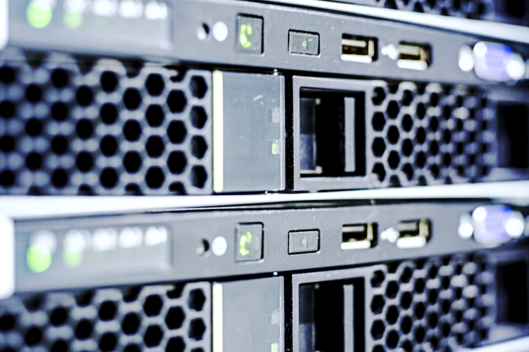 Rechenzentrum - Detailansicht