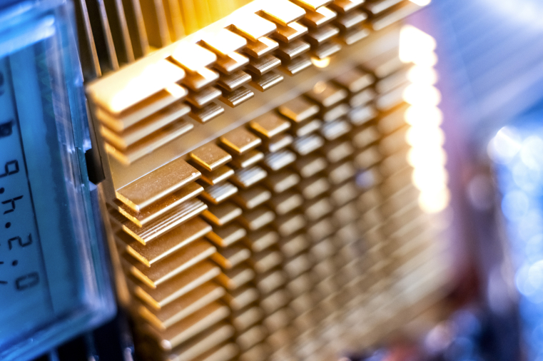 Rechenzentrum - Detailansicht